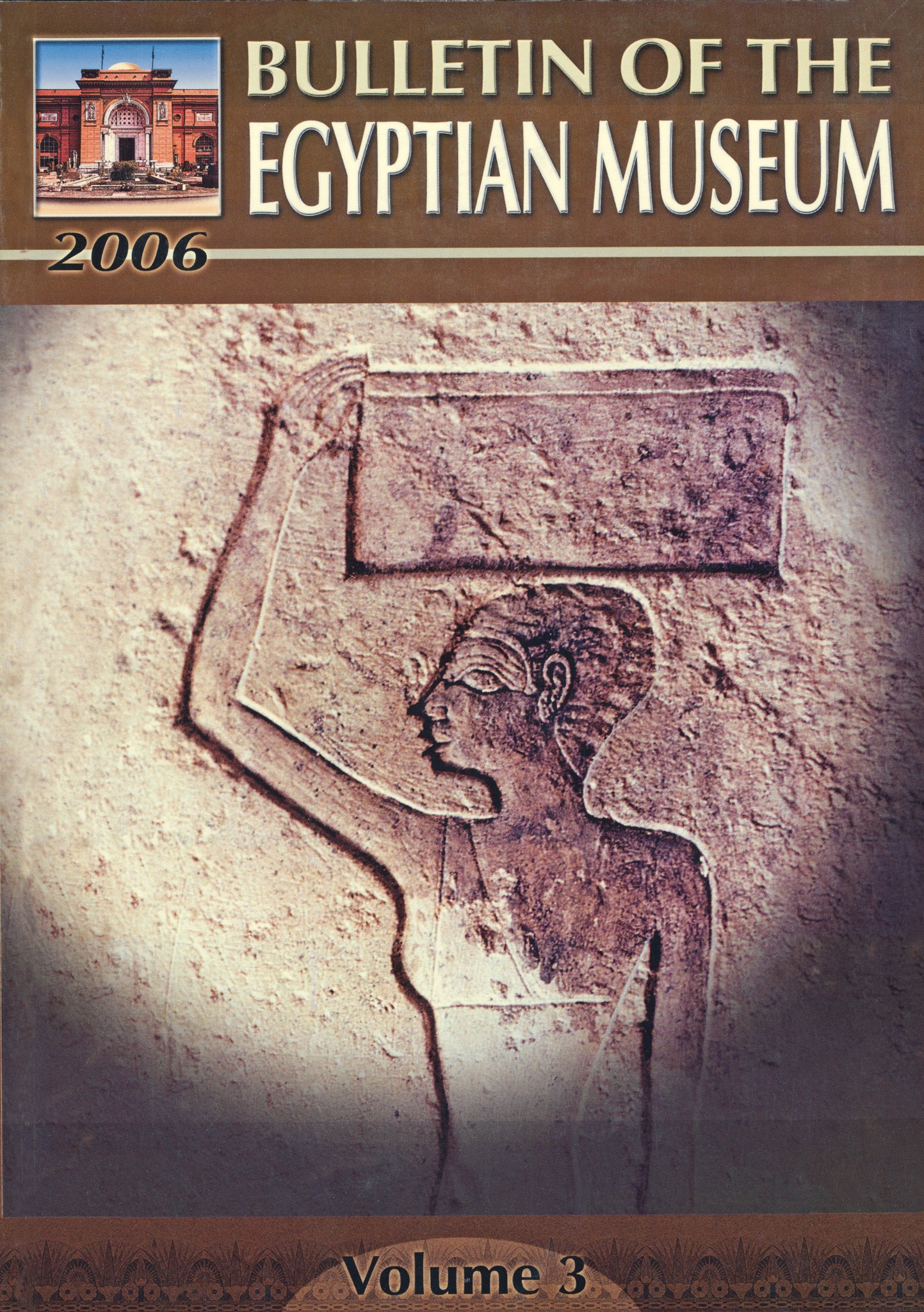 Cover image for Bulletin of the Egyptian Museum ISBN 9789774372964